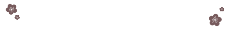下湯